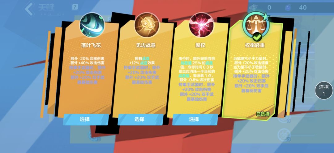 求大佬解惑!!!! 1