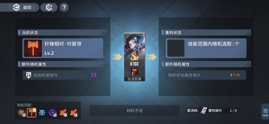 求解惑 1