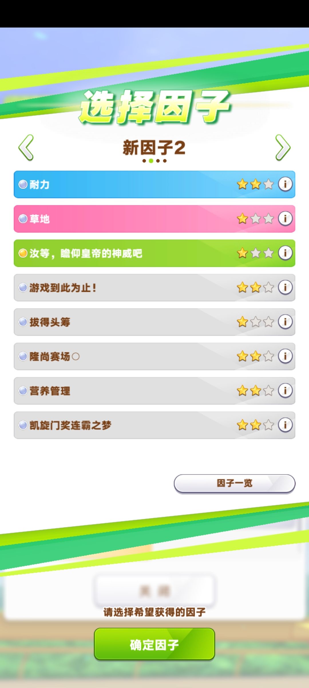 求助大佬 3