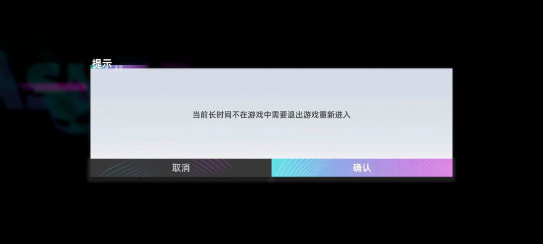 怎么进不去? 1