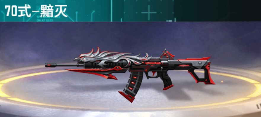 【武器攻略】什么?这些枪爆头范围这么大? 11