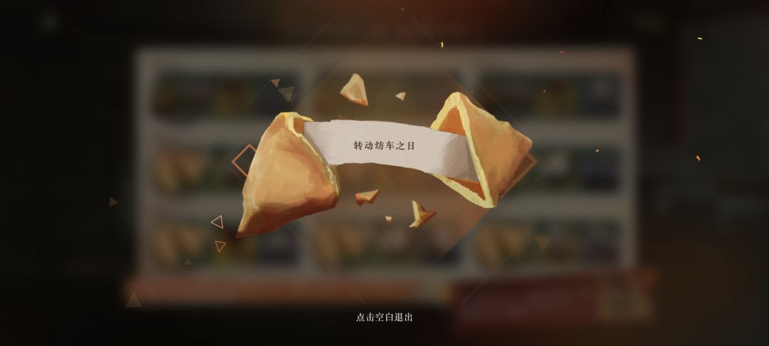 含章,以后你就是我义父了 1
