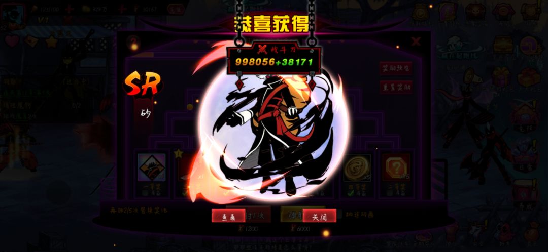 你说白不白吧 2