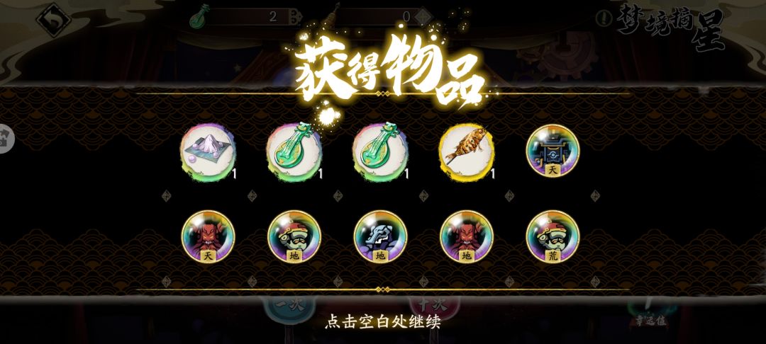 一天都变得阳光明媚了 1