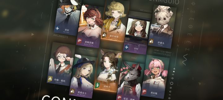 这是给我的补偿吗?截图