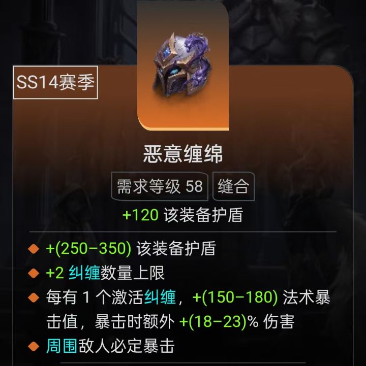 不削纠缠头我天天喷,卖的是时空3不信不改截图