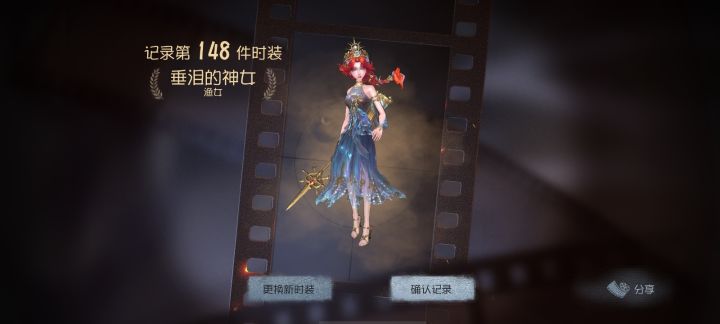 玩了几个月的萌新终于截图