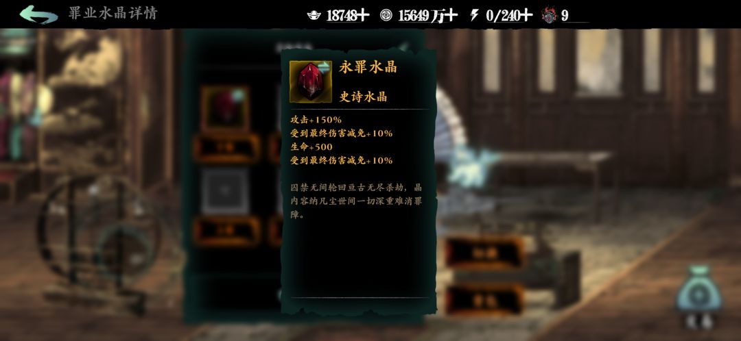 20914440 材料一个 1