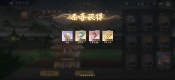 6月6日收益(入坑712天)