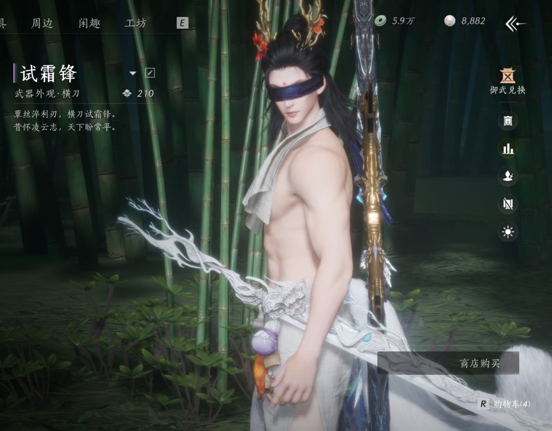 万籁还行,可惜光污染特效关不了 2