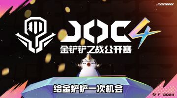勇夺100w，确定不来参加一下？