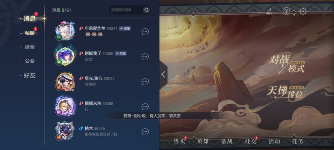 这是啥情况 1