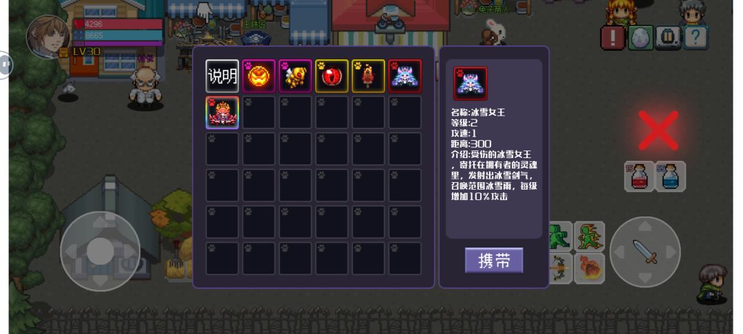 彩色才是最高级。 3
