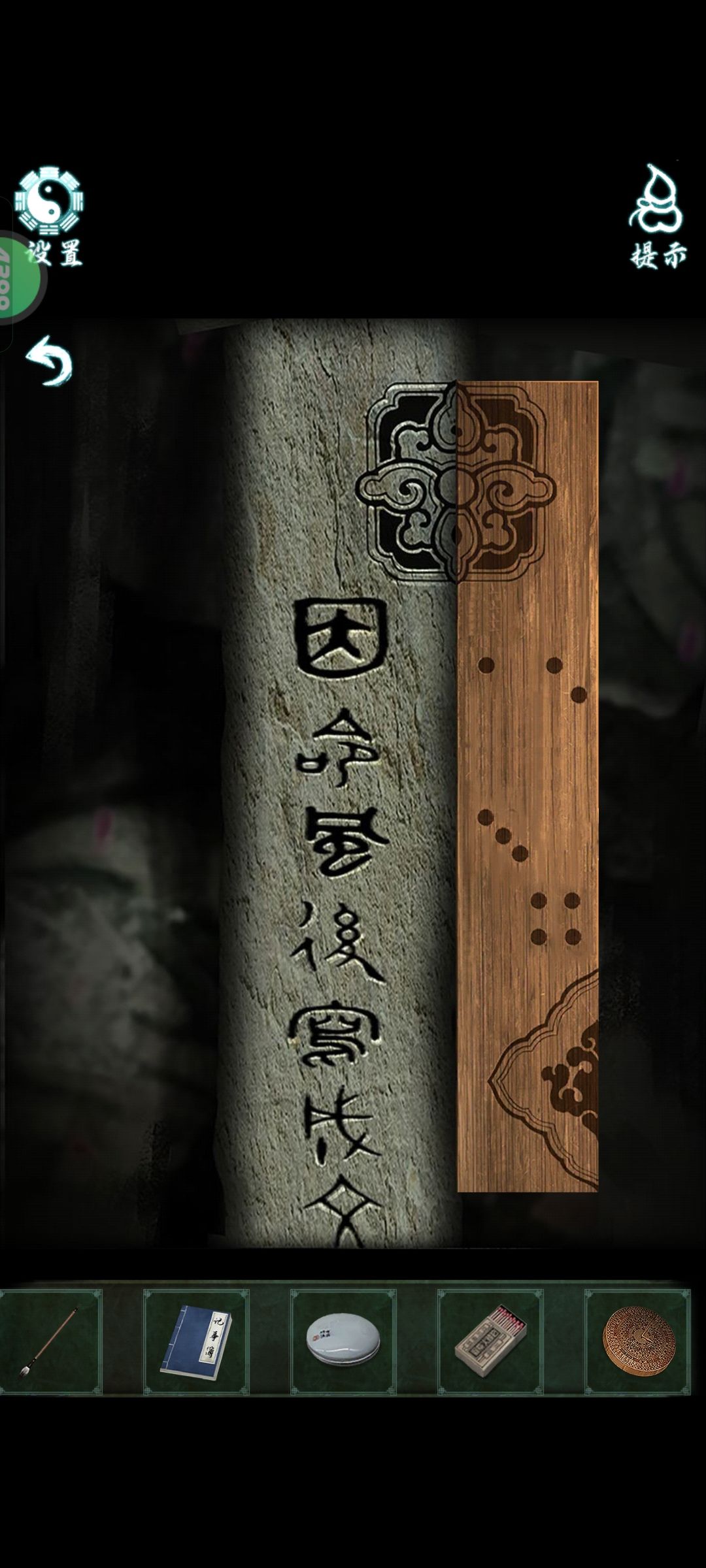 动态图片 6