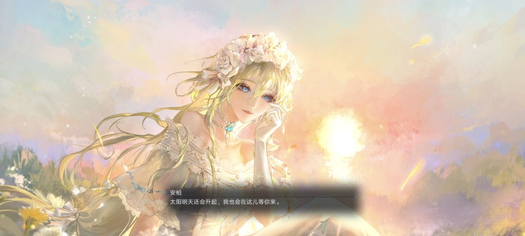 心理委员我不得劲儿。😭 8