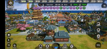 后期无法建/删道路房屋很影响体验