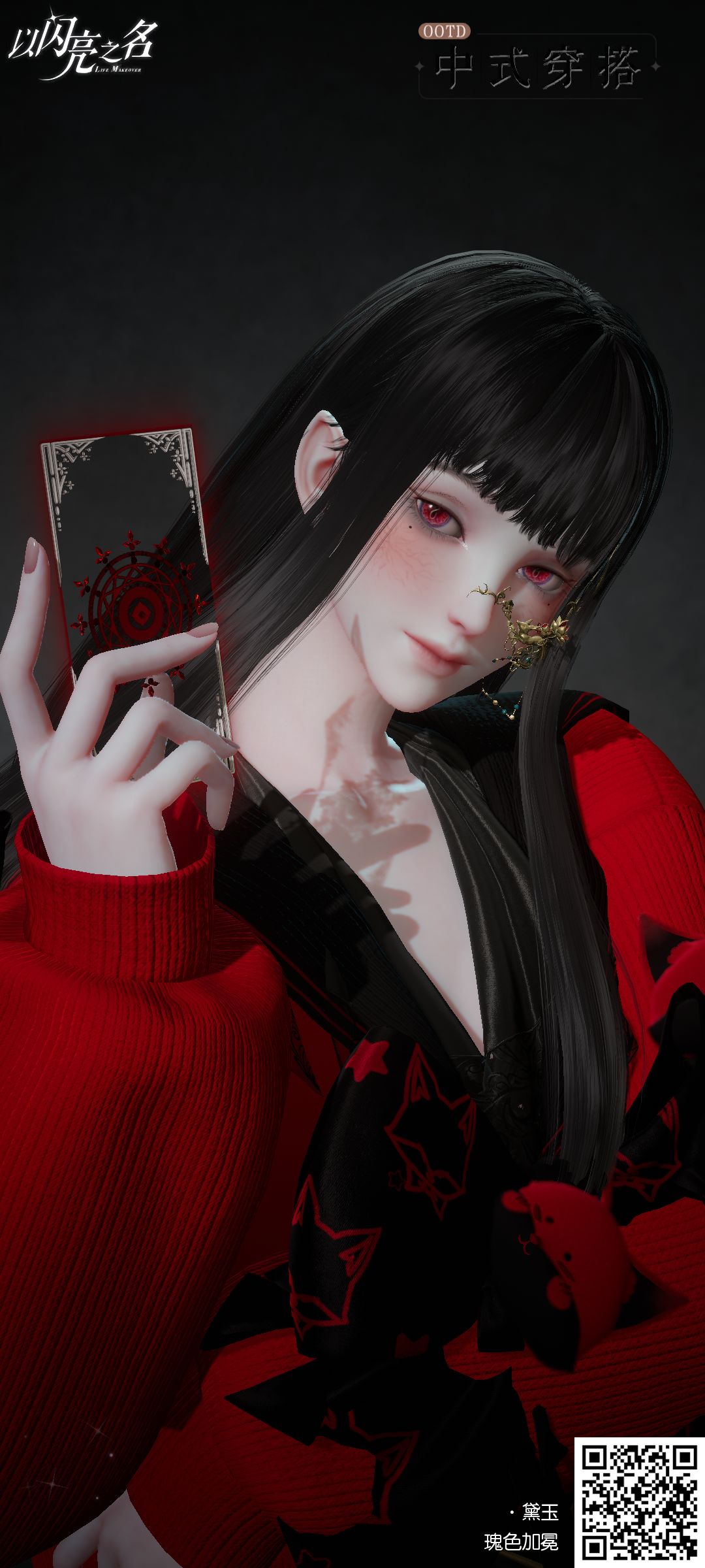 女儿日常 8