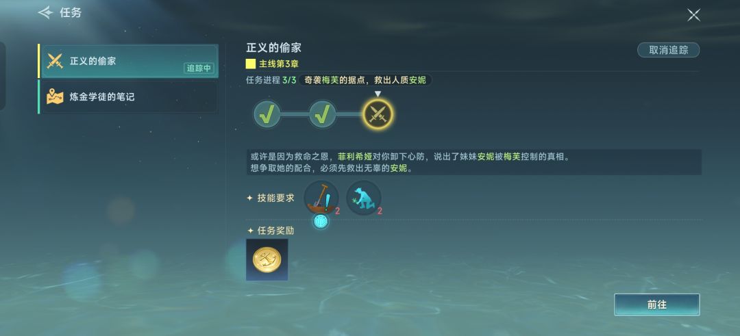 怎么过这关 1