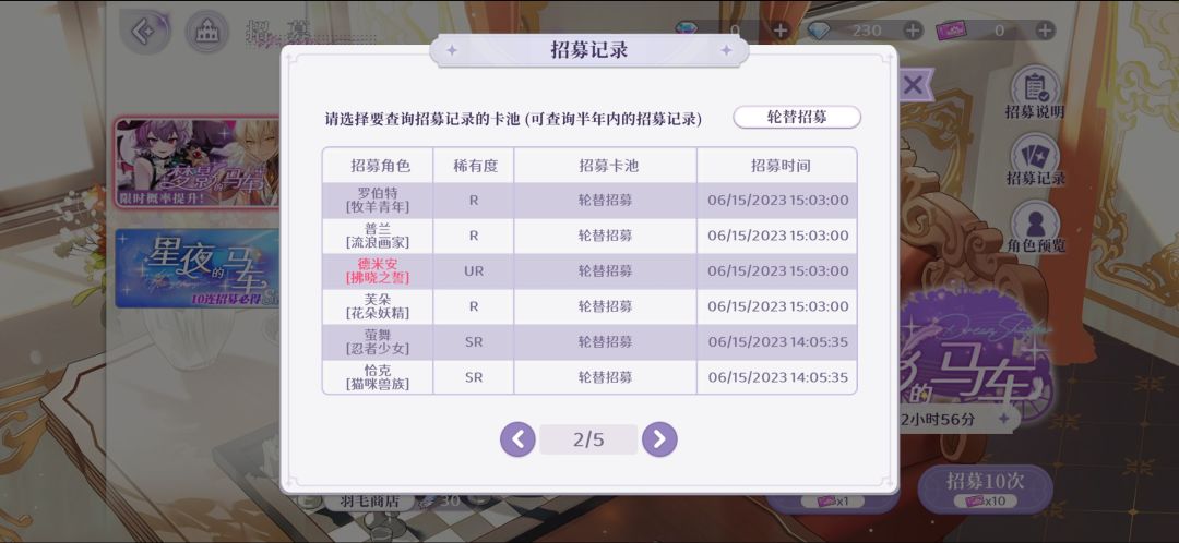 一些游戏日常的碎碎念。 1
