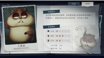 你们难道不好奇我号上有什么吗