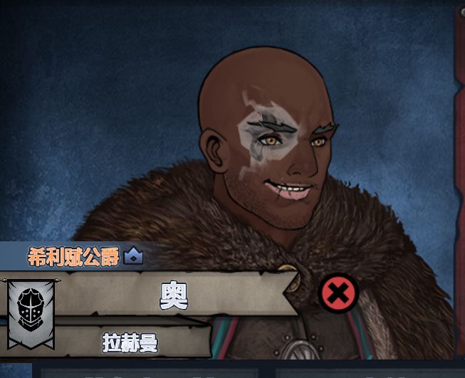 牢大复活辣截图