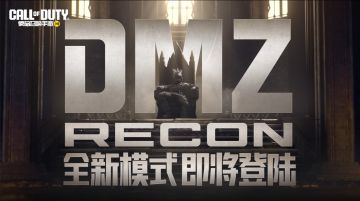 正统之冠，由我继承！