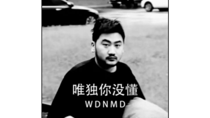 放烟花啦截图