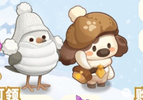 有没有人发一下这两只的图鉴截图