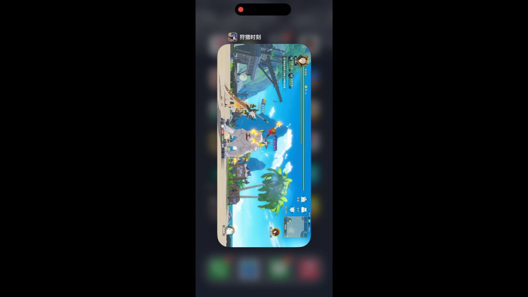 video-3475386