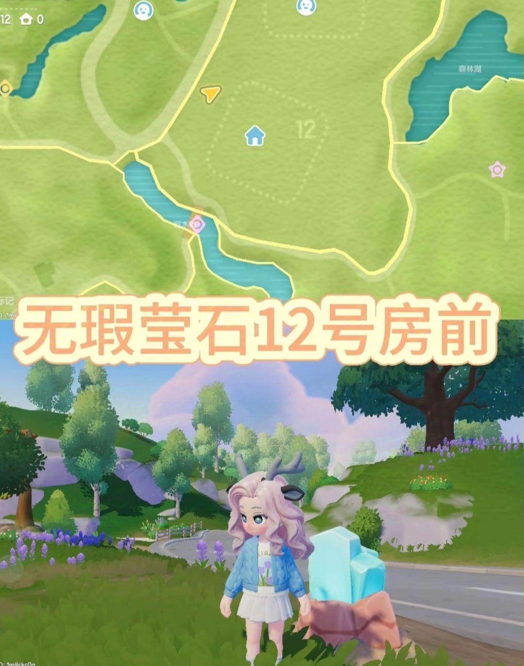 [12月15日]今天日常 2