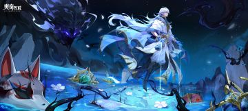 全新版本「至高神临」今日开启！