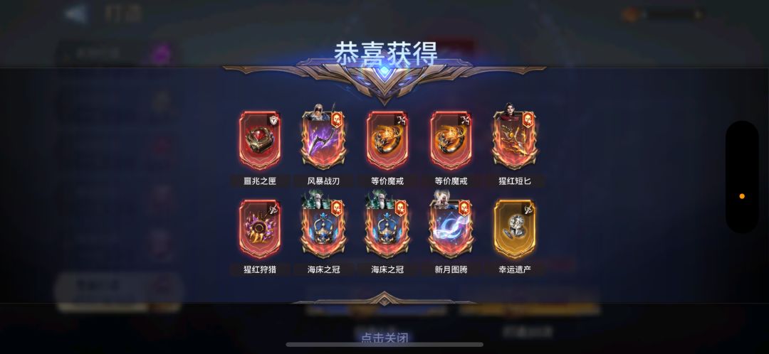 多是多,有啥用呢? 1