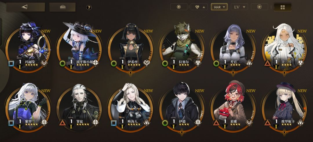 求大佬指点一下怎么组队 2