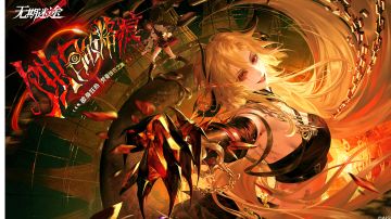 西涅克斯抽取及养成建议（柳生哥，他真的，我哭死！）