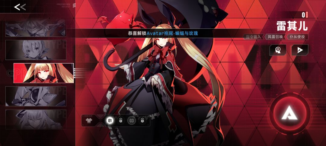 全买了,全买了 1
