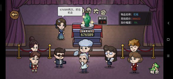 这个云存档,删掉游戏后再下载游戏是没有之前的云存档的 1