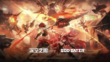 关于联动的抽卡建议