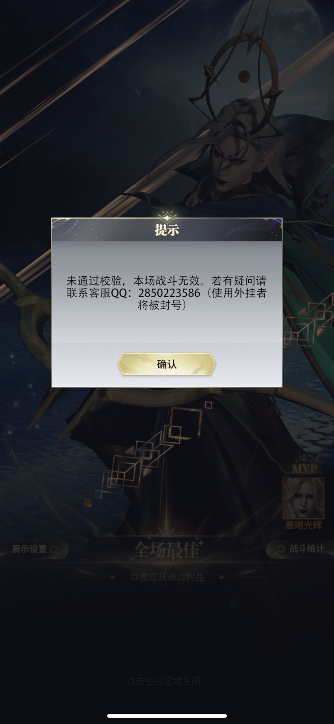离谱啊 1