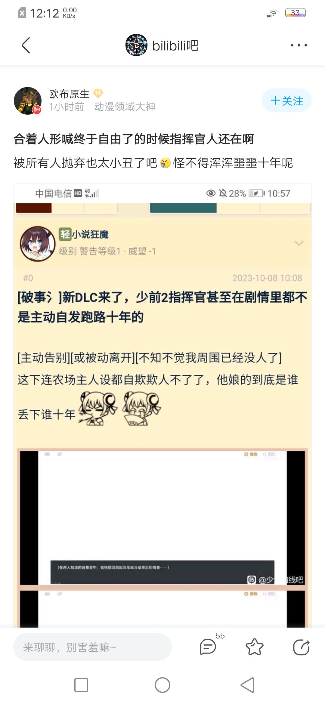 新版本来了, 1
