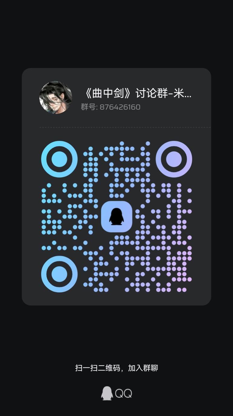 关于登录问题 | 游戏游玩方法(非官方) 2
