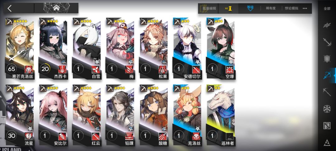 动态图片 4