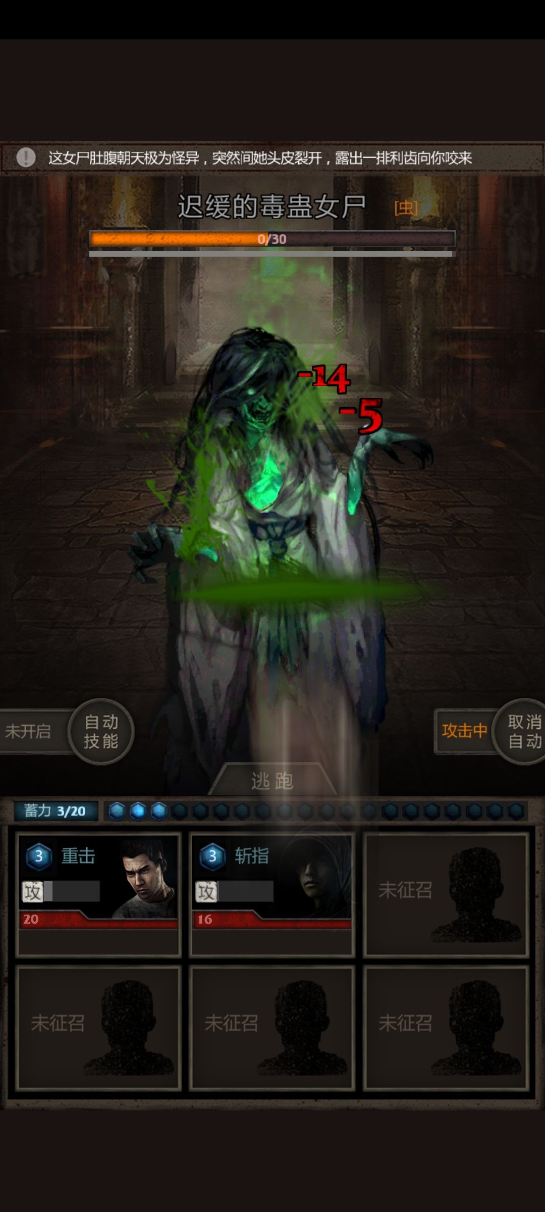 这个是不是优化了 1