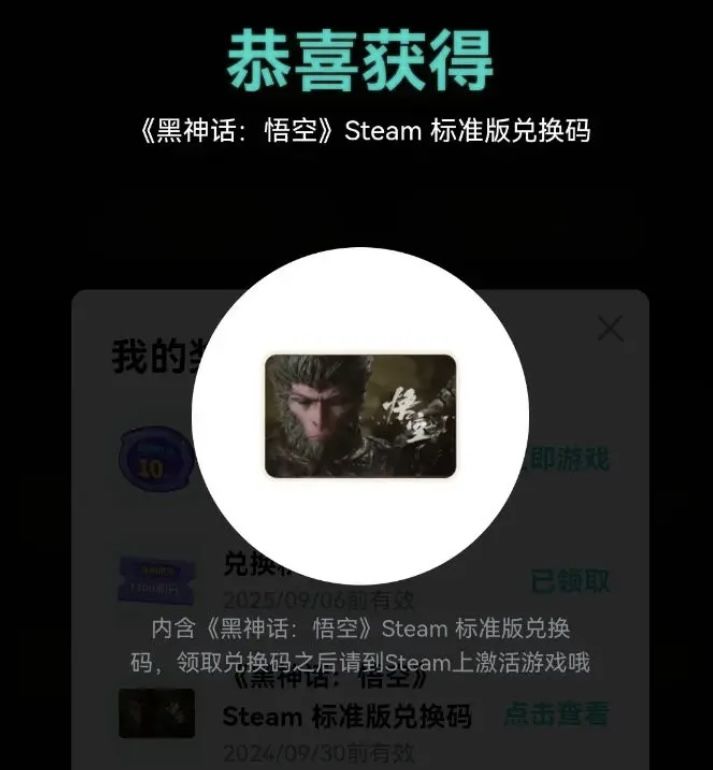 抽抽抽 1
