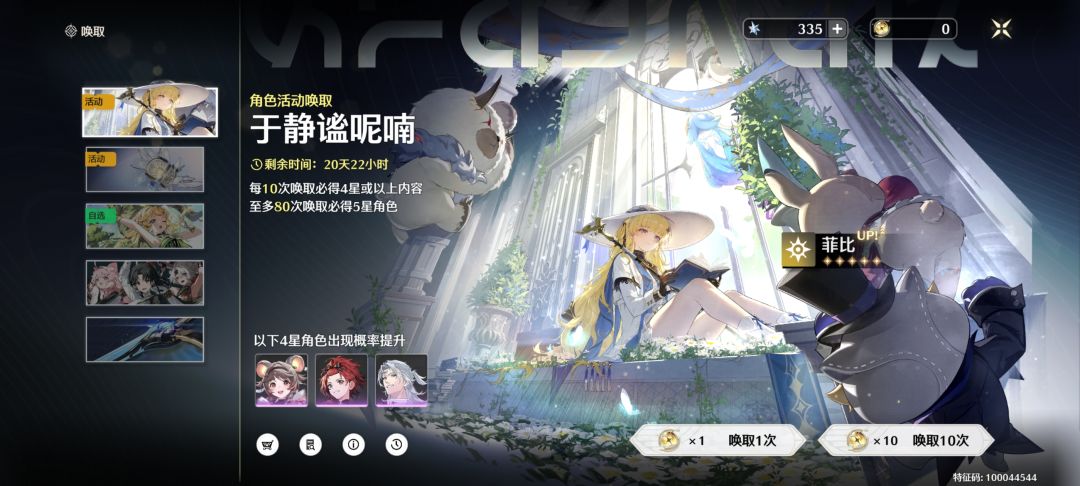 大败而归啊~ 2