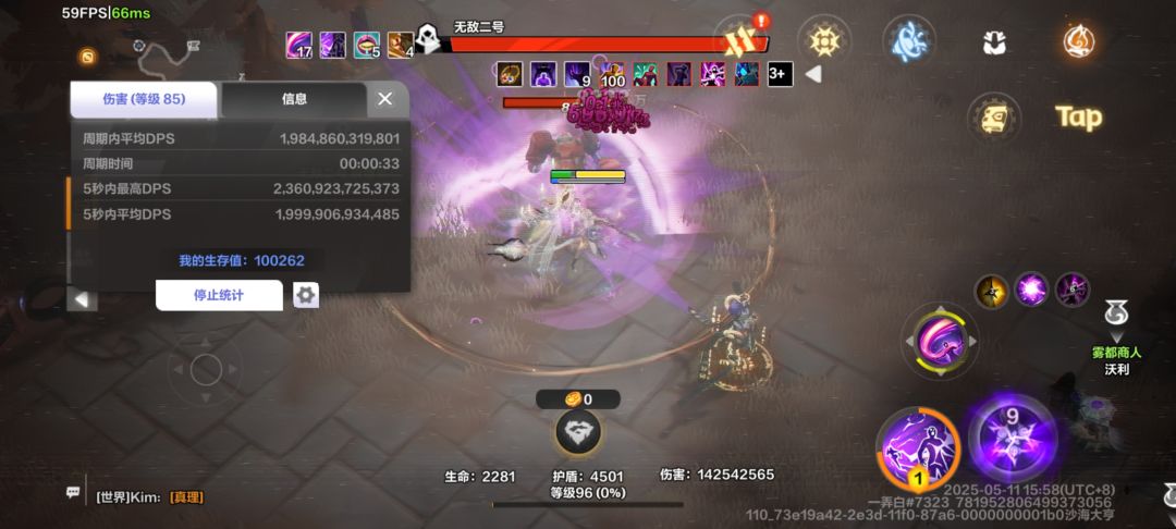 论坛大佬多,大佬帮忙看看,怎么提升。 1