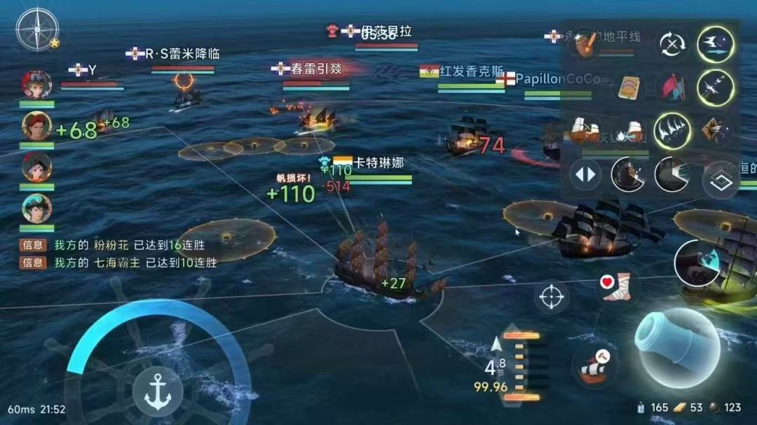 备战收人来了有军费月卡 2