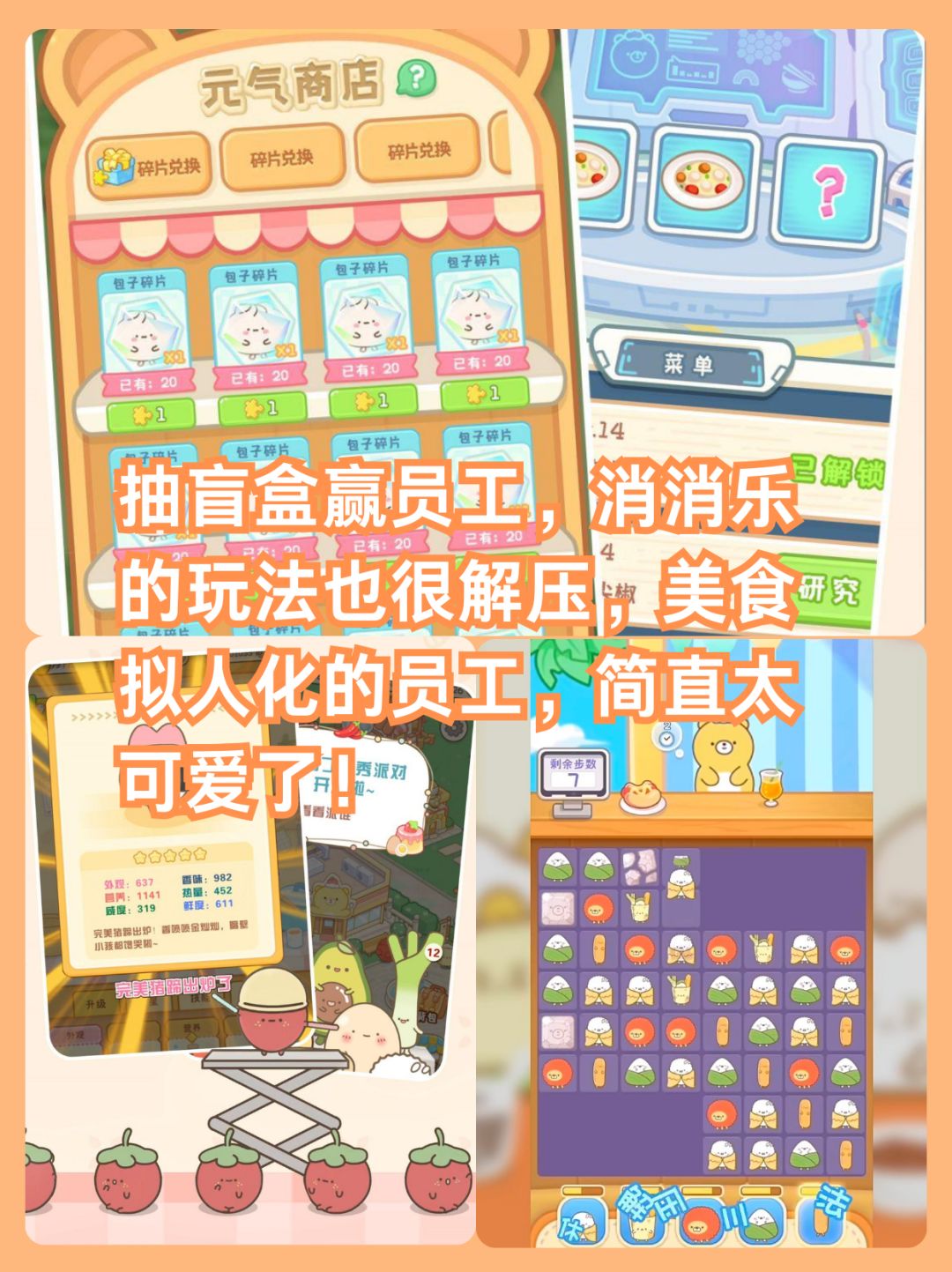 9月19日就可以跟大家见面啦❗️快快预约起来 3