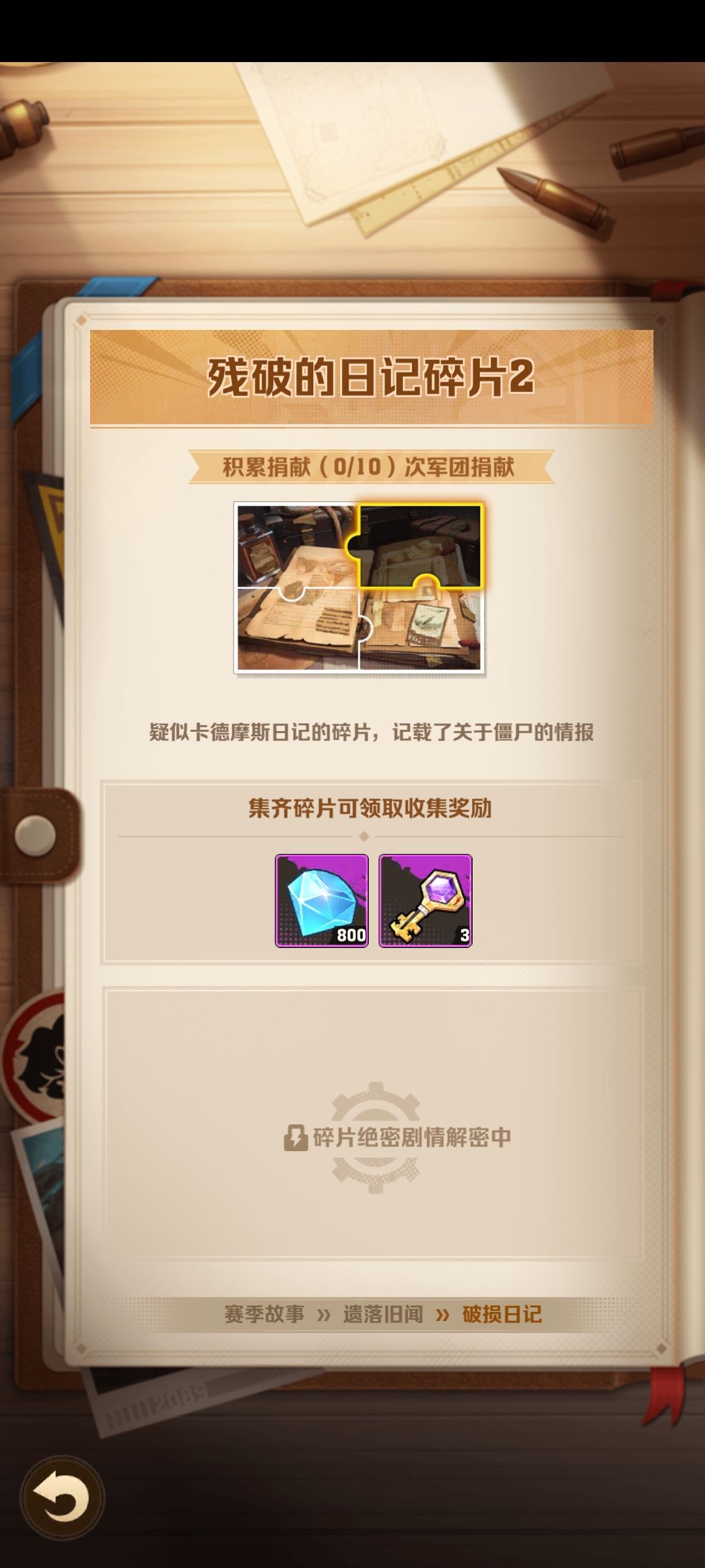 在哪在哪里捐献啊 1