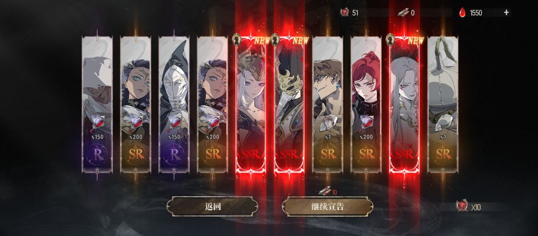 我好像是托? 3