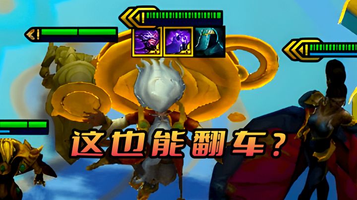 云顶:三星时光最严厉的父亲截图